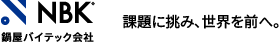 NBK