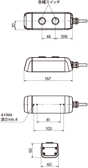 専用　i shelterAR・NBK NetShelterシリーズ | Schneider Electric (APC) | 取扱製品