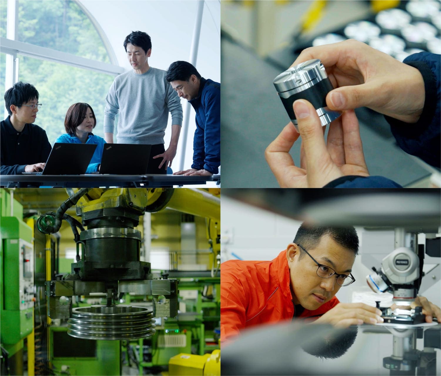企業理念