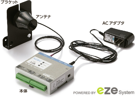 ezeio_クラウド型遠隔監視システム（イージー・アイ・オー）|NBK