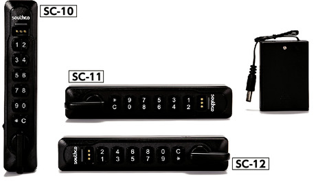 SC-10_電子ラッチ（電池式） - 電子キー管理タイプ|NBK【鍋屋