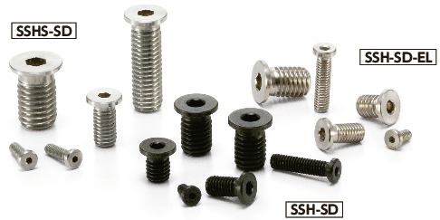 SSH-SD｜六角穴付き極低頭小頭ボルト｜NBK【鍋屋バイテック会社】