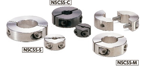 NSCSS-C_セットカラー - スプリットタイプ|NBK【鍋屋バイテック