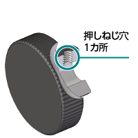 ■イマオ ハンドル ディスク型アルミニウムハンドル車(加工付) ハンドル径200mm〔品番:NDA200KM18〕[送料別途見積り][掲外取寄][店頭受取不可]4